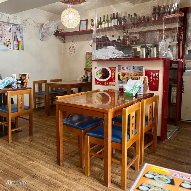 Fukurinmon Ochiai Ten photo 4