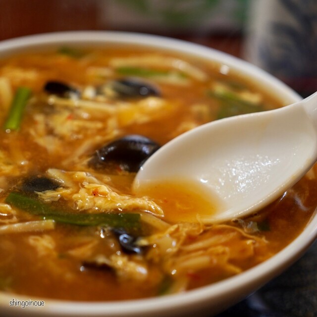 Fukurinmon Ochiai Ten photo 2