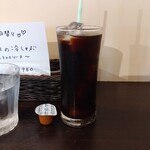 洋食 ツバキ亭 - 