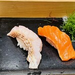 Sushigen - 