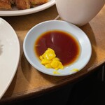南海飯店 - 辛子酢醤油