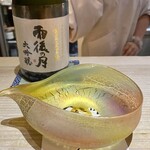 懐食庵 なかたけ - 