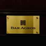 BAR AGROS - 外観