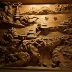 懐食庵 なかたけ - 