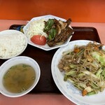 まるみ - 