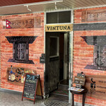 ヴィントゥナ ダイニングアンドバー - 外観