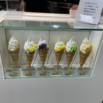 ウォーターメロン - 