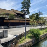 Kurashiki Kohikan - 