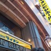 ビヤホールライオン 銀座七丁目店