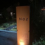 レストラン ナズ - 