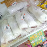 吉川食品 - 白樺豆大福／2コ入りで320円
