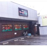 拓味亭　足立店 - 店舗外観