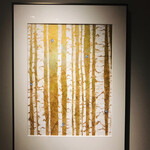 JINBO MINAMI AOYAMA - 