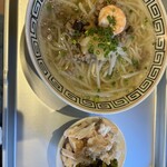 CHI-FO 台湾屋台縁食区 - 