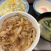 松屋 高円寺店