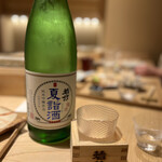 日本橋 蕎ノ字 - ◎若竹 夏詣酒 純米吟醸原酒（島田市 ・大村屋酒造場）