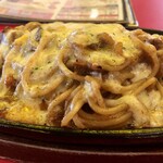 Supagettei Chao - 「チーズ焼きスパ(カレースパ)」(1200円)