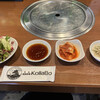 炭火焼肉・韓国料理 KollaBo 池袋西口店
