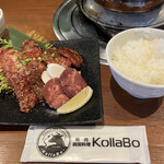 炭火焼肉・韓国料理 KollaBo - 