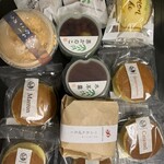 青柳屋 本店 - 