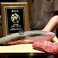 日本焼肉はせ川 別亭 銀座店 - 