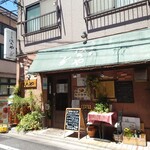 生パスタ工房 はちや - 