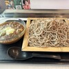 トキ松 - カレーつけそば大盛り