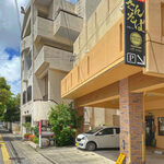 沖縄そば専門店 きんそば - 