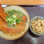 沖縄そば専門店 きんそば - 