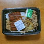 すき家 - 