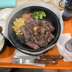 Ikinari Suteki - ワイルドステーキ300g ライス大盛り
