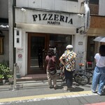 PIZZERIA MARITA - 外観