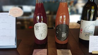 98WINEs - ぶとうジュース  旨かった