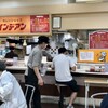 カレーショップ インデアン 長崎屋帯広店