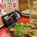 串カツ 天満 七福神 大阪駅前第3ビル店 - 