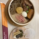 Toge no Kamameshi Honpo Ogino-ya Karuizawa Eki Uriten Shinkansen Kaisatsunai Konko-Su Uriten - 