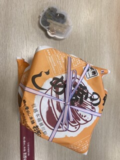 峠の釜めし本舗 おぎのや - 