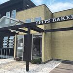 スピッツベーカリー - 