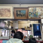 三島屋 - 