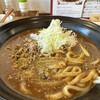 山椒カレーうどん専門 國三郎