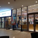 魚市場 成田屋 - 東京ドームシティラクーアの１階