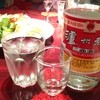 龍口酒家 本店
