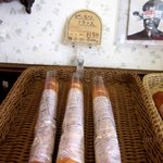 ブーランジェリー ソラハナ - (2013,09/10)