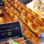 ブーランジェリー ソラハナ - (2013,09/10)