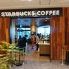 スターバックス コーヒー みなとみらい東急スクエア店