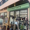 Crotchet cafe - 