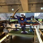 ES CON FIELD HOKKAIDO - 