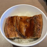 ES CON FIELD HOKKAIDO - 