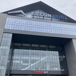 ES CON FIELD HOKKAIDO - 