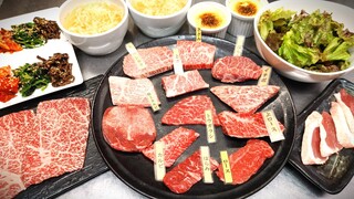 Horumon Yakiniku Mori Chan - 